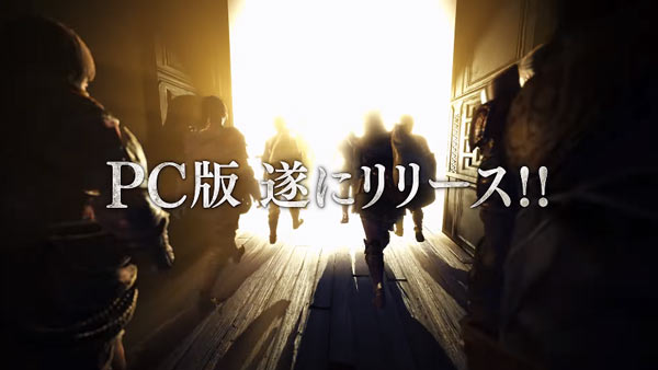 mhw_pc06