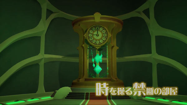 littlewatch5