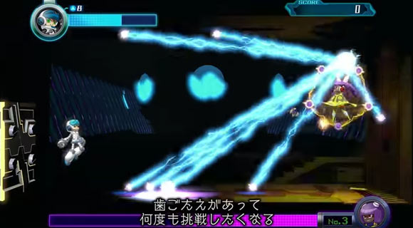 Mightyno09_02