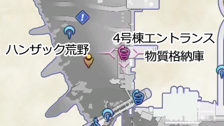 xenoblade2quest_liberal04