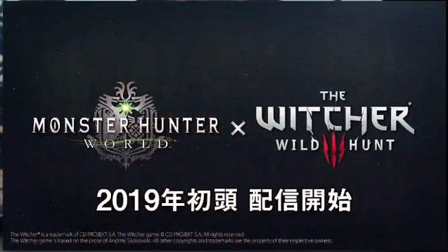 mhw2018up12_1