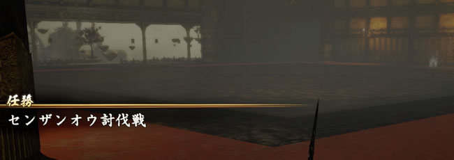 touki2_story6sengoku4