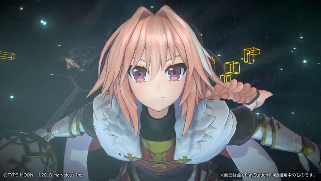 fate_astolfo2