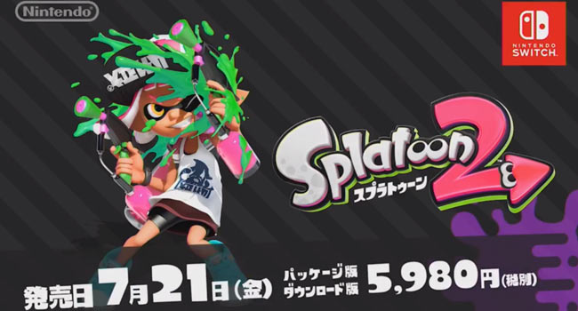 splatoon2_20170721_01