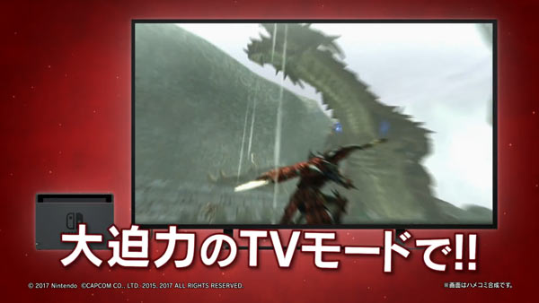 nsw_MHXX004