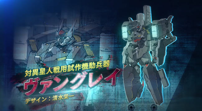 sprobotv_02