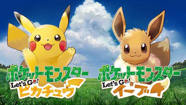 pokemon_lesgo2019