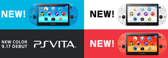 psvita_newcollar3