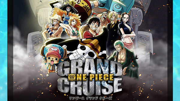 psvronepiece