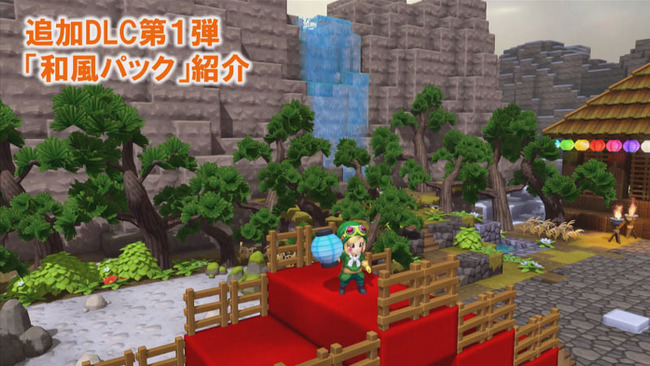 dqb2_dlc2019_1_03
