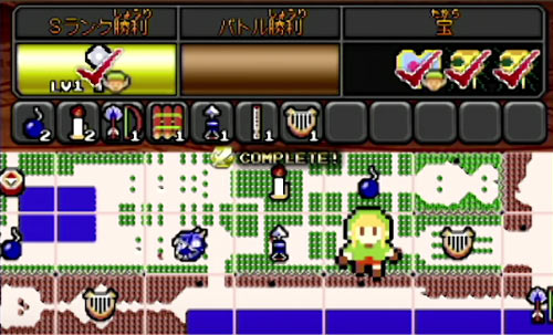 zelda_a_004