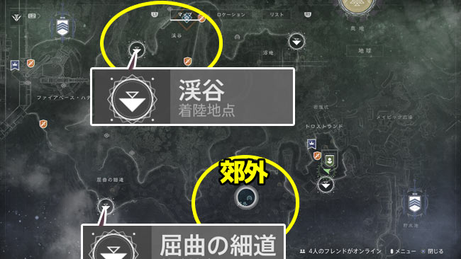 destiny2blackquest01_4