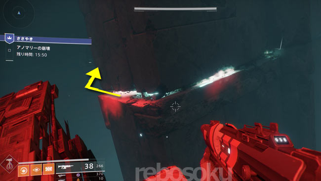 destiny2_blackspindle4