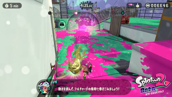 spla20515octo1