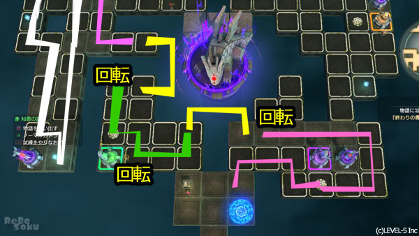 ninokuni2_story02map4