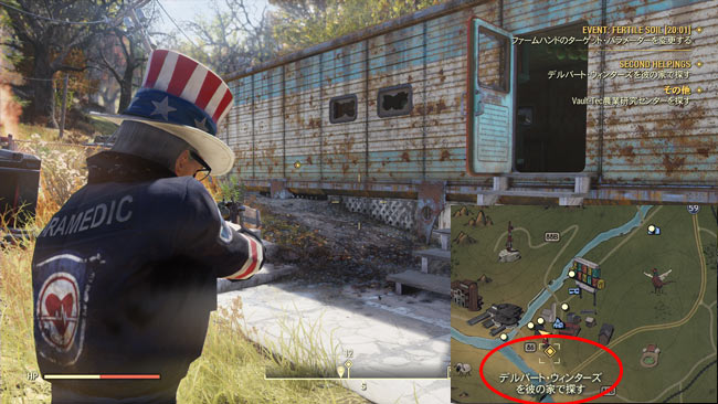 Fallout76_main4second