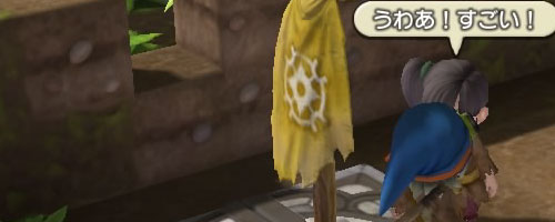DQB_2