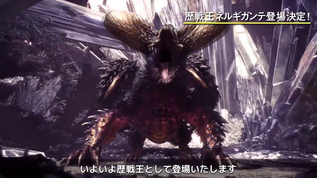 mhw2018up12_0