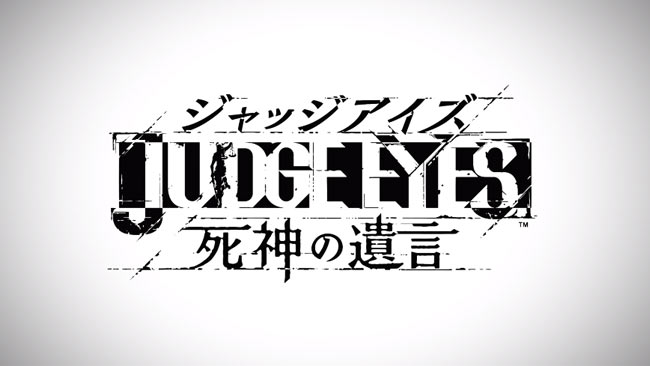 judgeeyes11