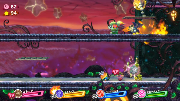 kirbystar3_4c