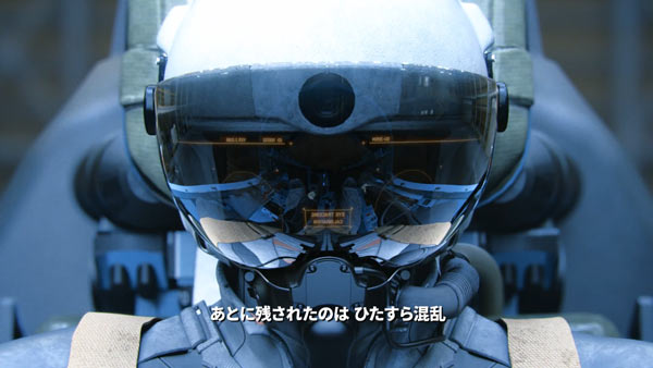 ACECOMBAT7_006