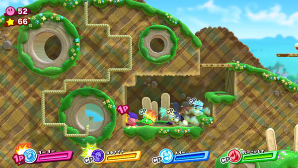 kirbystar1_3b