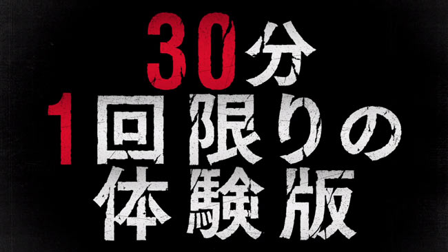 biohazard2_3