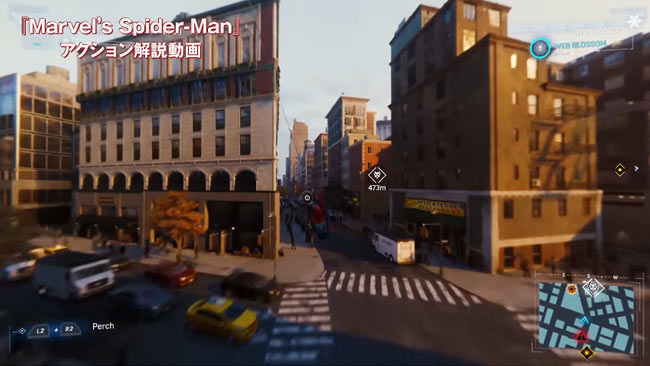 spiderman_ac2