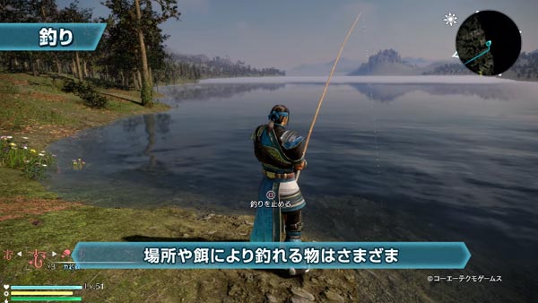 musou8_06