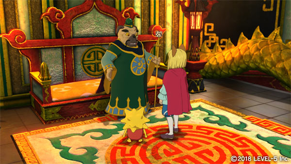 ninokuni_dlcfree1