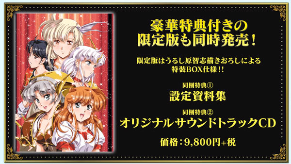 langrisser20190207_pv1_5