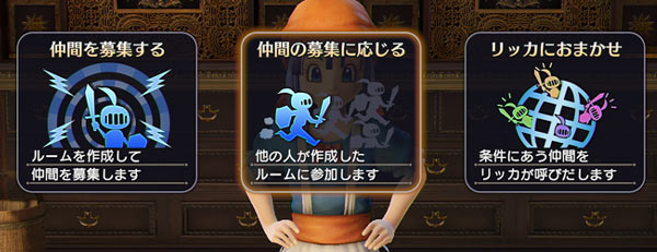 dqh2_multip1