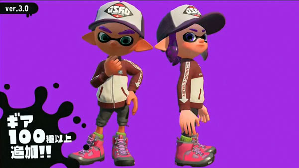 update30_gear16