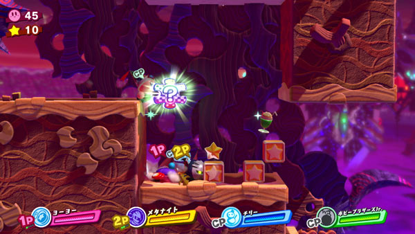 kirbystar3_1b