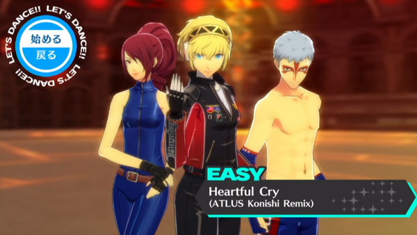 persona_danciesingdlc10