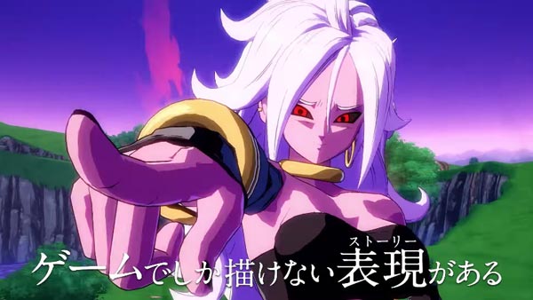 dbfcm2_01