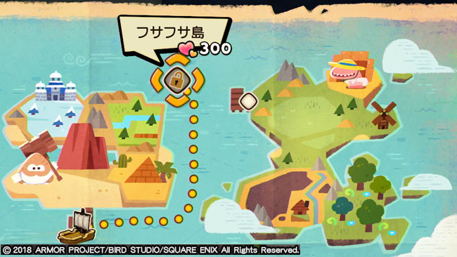 dqb2island_sozai2_1