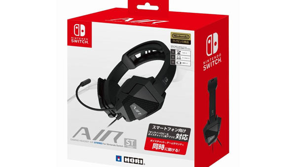 HORI_NSW_060