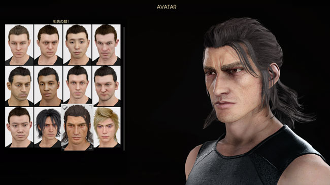 ffxv15avter04