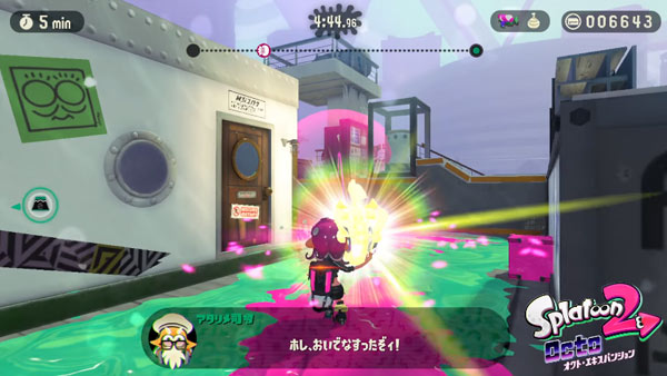 spla20515octo2