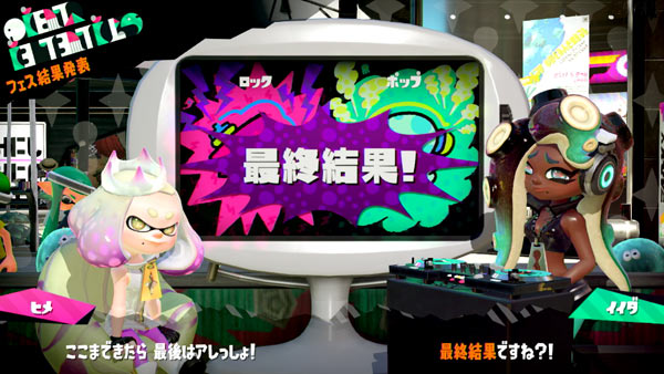 2017071521