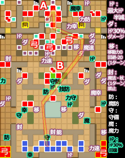 anya_story12map4