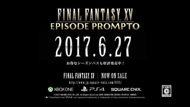 ff15_ep2_11