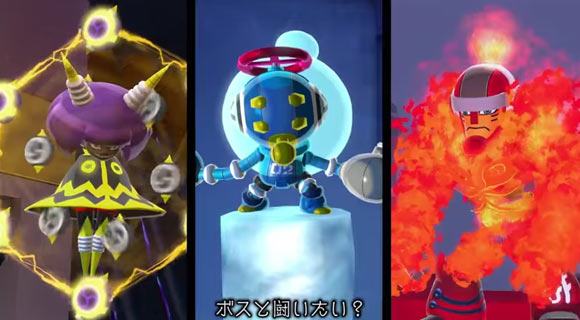 Mightyno09_03