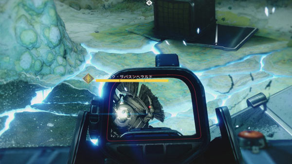 Destiny2_09_02
