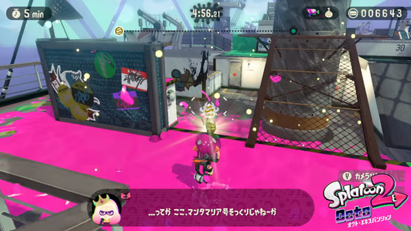 spla20515octo3
