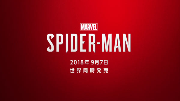 spider03