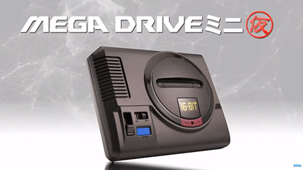 megadrivemini2018