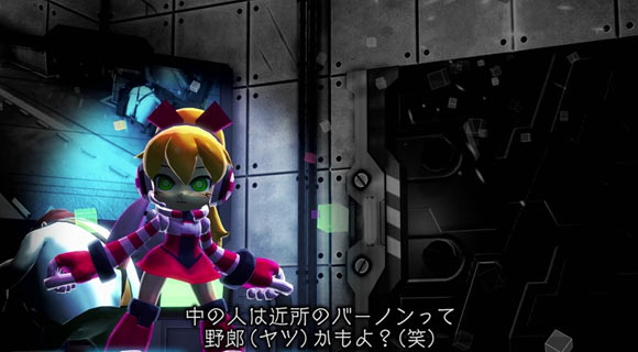 Mightyno09_07