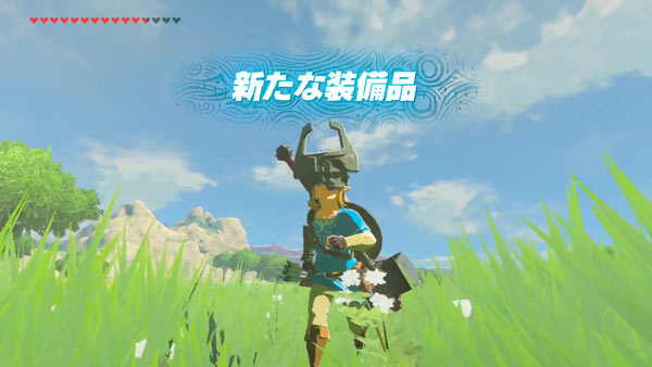 zeldadlc1_04